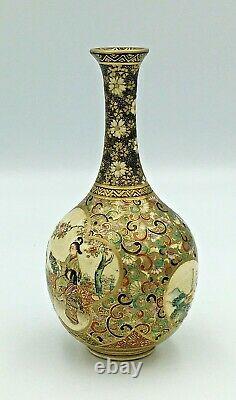 Small Japanese Satsuma Vase With Fine Decorations, Signed