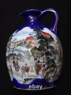 Superbe pichet Imari Japon Antique japanese pitcher fine painted ceramic XIX