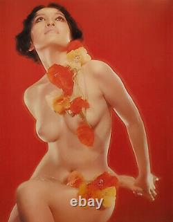 Susumu Matsushima Vintage Nude Japanese Girl Asian 1968 17x22 Fine Art Print