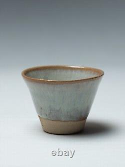Takatori Mottled Glaze Sake Cup? Fine Japanese Pottery