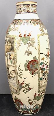 Tall Japanese Meiji Satsuma Vase with Fine Decorations, Signed