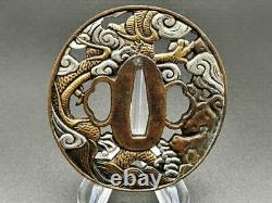 Tsuba, Copper, Clouds and dragons, Fine workmanship, Japanese antique 2