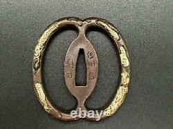 Tsuba Japanese artistic Protect parts of Sword beautiful Oval shaped fine craft