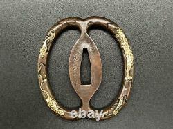 Tsuba Japanese artistic Protect parts of Sword beautiful Oval shaped fine craft
