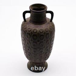 Unique Pattern Bronze Vase 9 inch Japanese Antique MEIJI Old Fine Art