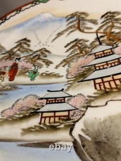 Unique Shape Old KUTANI Plate 10.4 in Signed Japanese Antique MEIJI Era Fine Art