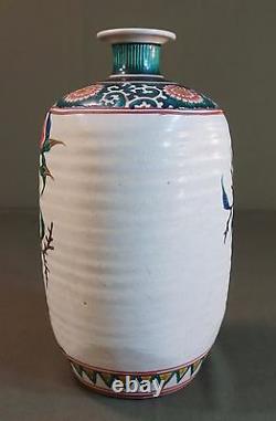 Very Fine 1860 Large Japanese Kutani Hizen Ware Polychrome Bottle Vase Signed