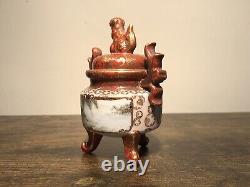 Very Fine Antique 1868 Japanese Kutani Watano Sei Porcelain Miniature Tripod Urn