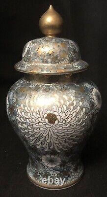 Very Fine Antique Japanese Kutani Faux Cloisonne Ginger Jar