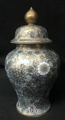 Very Fine Antique Japanese Kutani Faux Cloisonne Ginger Jar