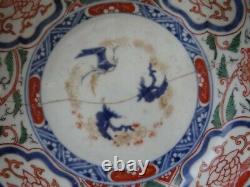 Very Fine Antique Japanese Multi-Color Bowl Signed