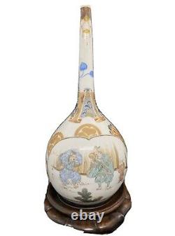 Very Fine Antique Japanese Satsuma Long Neck Bottle Vase