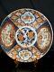 Very Fine Antique Large Japanese Hand Painted Imari Plate 14 1/2