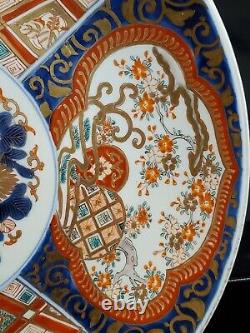 Very Fine Antique large Japanese Hand Painted Imari Plate 14 1/2