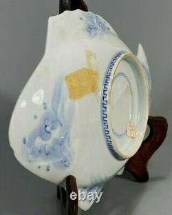 Very Fine Japanese Japan Imari Porcelain Fish Shape Plate ca. 19-20th century
