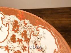 Very Fine Japanese Meiji Period Kutani 9.5 Footed Porcelain Bowl with Cat, People