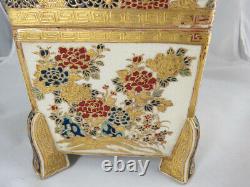 Very Fine Japanese Satsuma Box With Cover, Meiji Period, Circa 1890