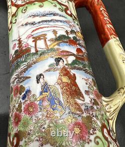 Very Fine Large Polychrome Japanese Meiji Period Kutani Pitcher Vase BEAUTIFUL