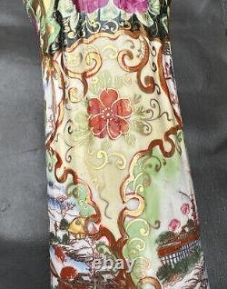 Very Fine Large Polychrome Japanese Meiji Period Kutani Pitcher Vase BEAUTIFUL