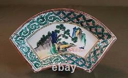 Very Fine Late 1800 Japanese Kutani Fan Shape Pictorial Plate