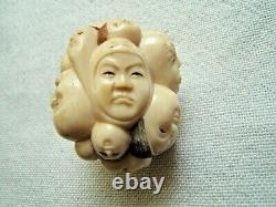 Very Fine Meiji Japanese Carving Multi-faces
