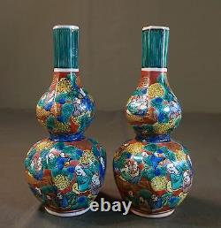 Very Fine Pair of Japanese Meiji Period Kutani Mokubei Double Gourd Bottles