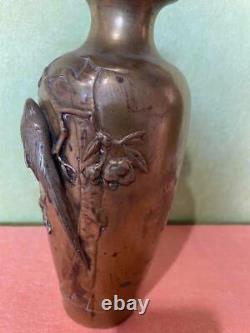 Very Fine and Old Japanese Metal works Bronze Vase with bird