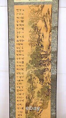 Vintage Chinese / Japanese Fine Art Printed Antique Repro Silk Story Scroll 160