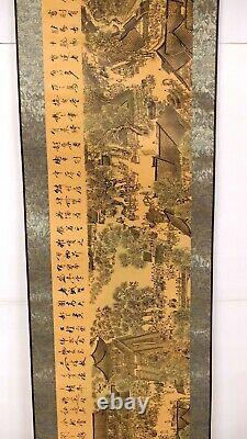 Vintage Chinese / Japanese Fine Art Printed Antique Repro Silk Story Scroll 160