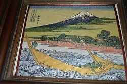 Vintage Fine Japanese Silk Embroidery, Famous Japanese Print Mt Fuji Boat Scene