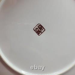 Vintage Fine Porcelain Imari Japanese Dinner Plates 10.25 In, Set Of 11