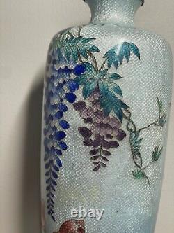 12 Beaux vases japonais antiques de l'époque Meiji signés Ginbari Cloisonné Wisteria Fish
