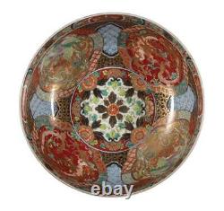 1840's Edo Japanese Imari Bowl Grand 14 3/4 Pouces Diamètre Très Finement Décoré