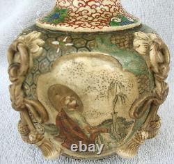 19ème Siècle Fine Vase De Bouteille De Porcelaine De Satsuma Japonais