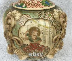 19ème Siècle Fine Vase De Bouteille De Porcelaine De Satsuma Japonais