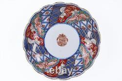 2 Bols en porcelaine fine japonaise de studio antique