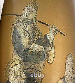 2 Très Bien. Des Antiquités En Bronze Gil? Vase Tôt Japonais? Peinture D'or Dynasty
