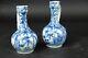 2 Beaux Pichets Antiques Japonais Arita Bleus Et Blancs Datant D'environ 1700