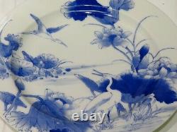 6 Anciennes Plaques D'imari Blanc Bleu Japonais Crane De Papillon Mamans Lotus Fine Porcelaine