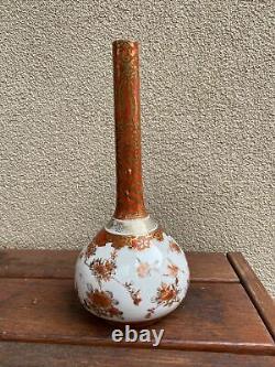 A Fine 19ec Vase D'imari Japonais Antique Signé À Base