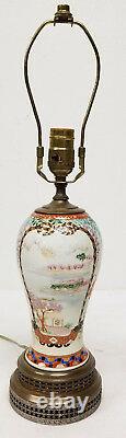 Ancien Style Japonais Satsuma Vase De Porcelaine Finement Peint Lampe