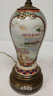 Ancien Style Japonais Satsuma Vase De Porcelaine Finement Peint Lampe
