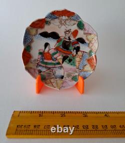 Ancienne Plaque De Porcelaine Fine Peinte À La Main Japonaise