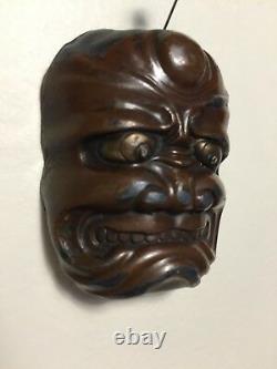 Antique, Détails Fins, Bronze Japonais/japonais, Masque Netsuke (mennetsuke) Obeshimi