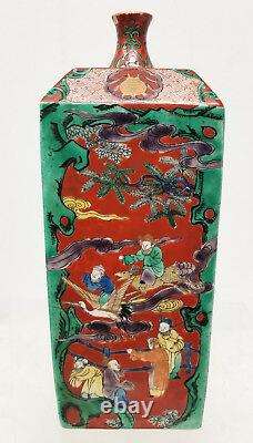 Antique Fin Japonais Ko Kutani Vase Finement Peint Inscription Signé Endommagée