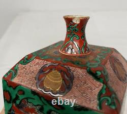 Antique Fin Japonais Ko Kutani Vase Finement Peint Inscription Signé Endommagée