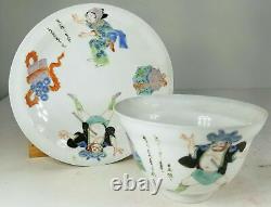 Antique Fine Japonaise Eggshell Porcelaine Sauceau De Tasse De Thé Peint Émail