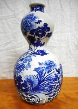 Antique Hirado Porcelaine Vase Japonais Double Gourd Meiji Période Fine Qualité