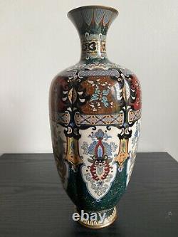 Antique Japonais Cloisonne Vase Lobed Grand Fil Fine 30 CM