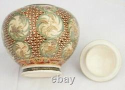 Antique Japonais Finement Détaillé Satsuma Miniature Covered Jar 4 1/4 Pouces